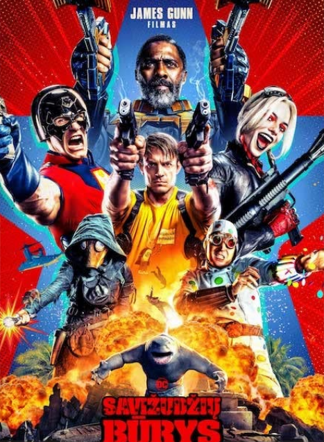 مشاهدة فيلم The Suicide Squad 2021 مترجم